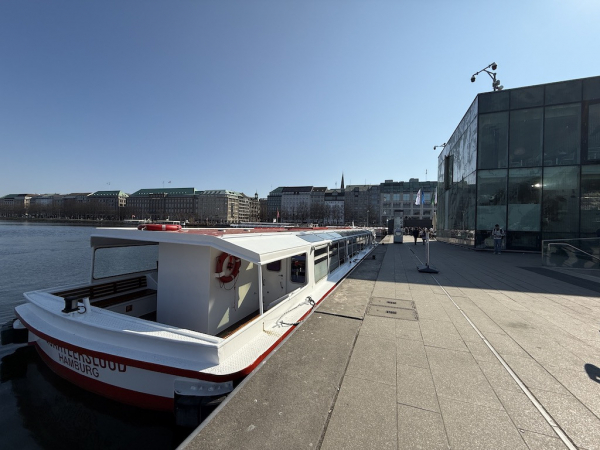 Alster-Fähranleger Jungfernstieg